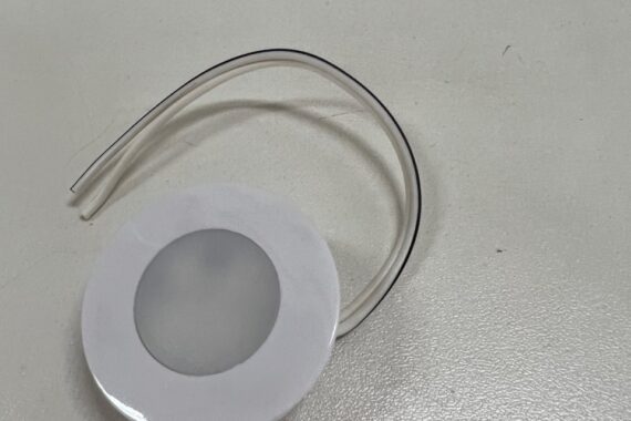 Luminária Point Circular Branca Fria